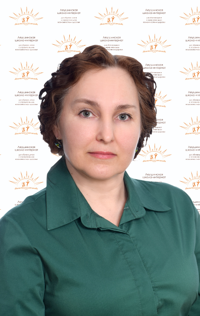 Ишматова Надежда Владимировна Ишматова Надежда Владимировна.