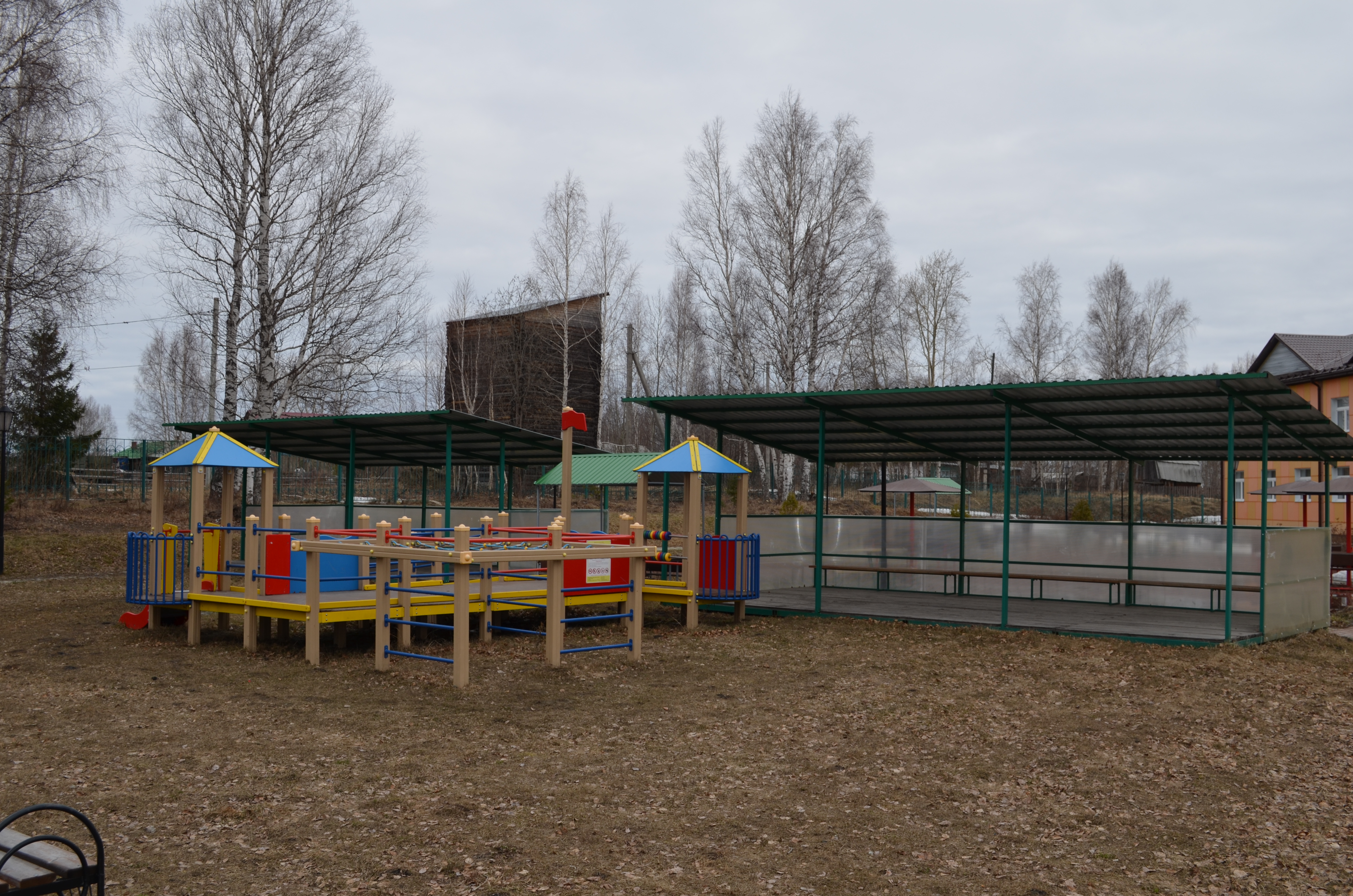 Игровой комплект
