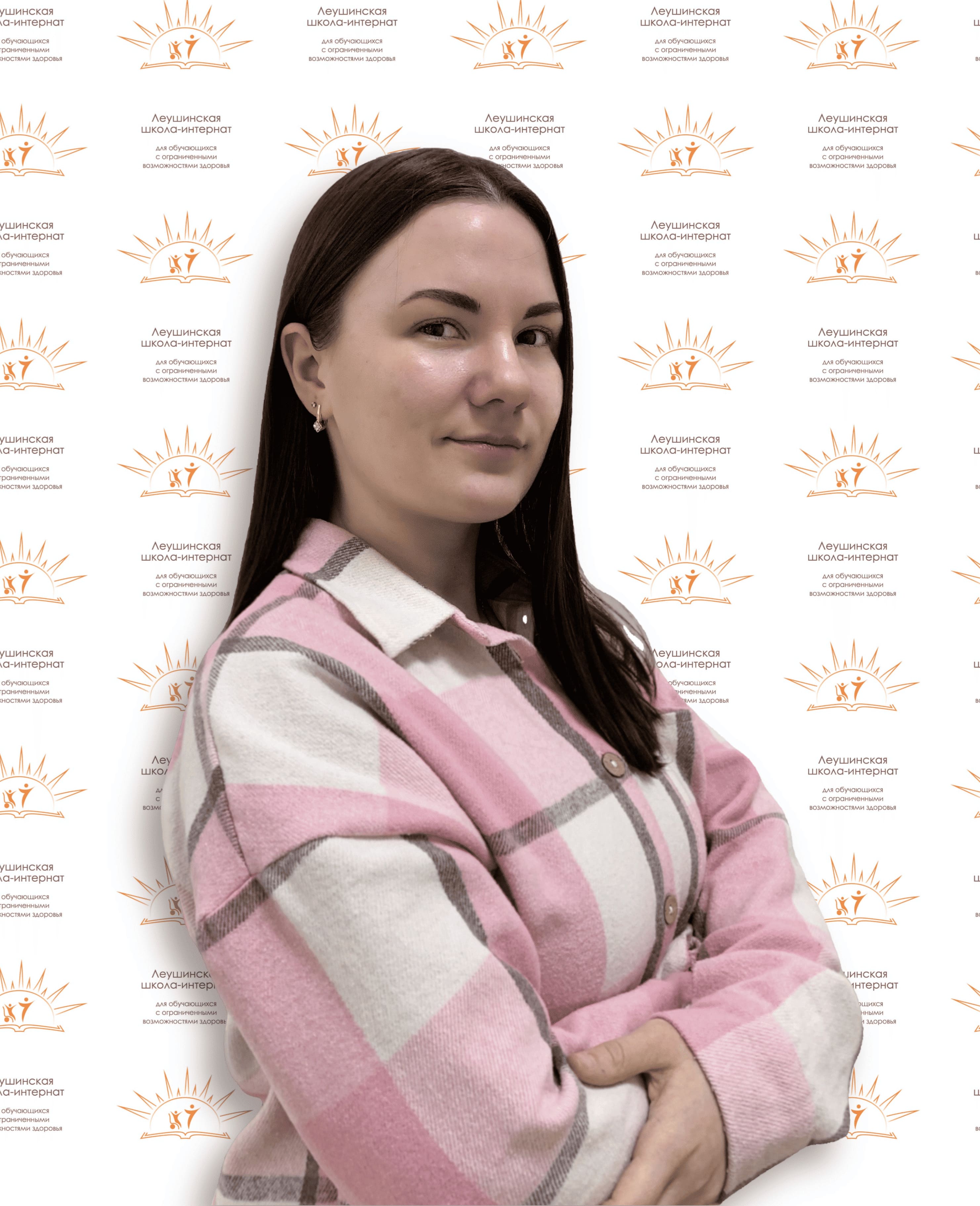 Авхатова Ирина Юрьевна Авхатова Ирина Юрьевна.