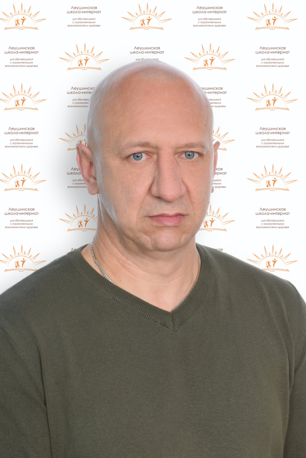 Бизяев Алексей Александрович.