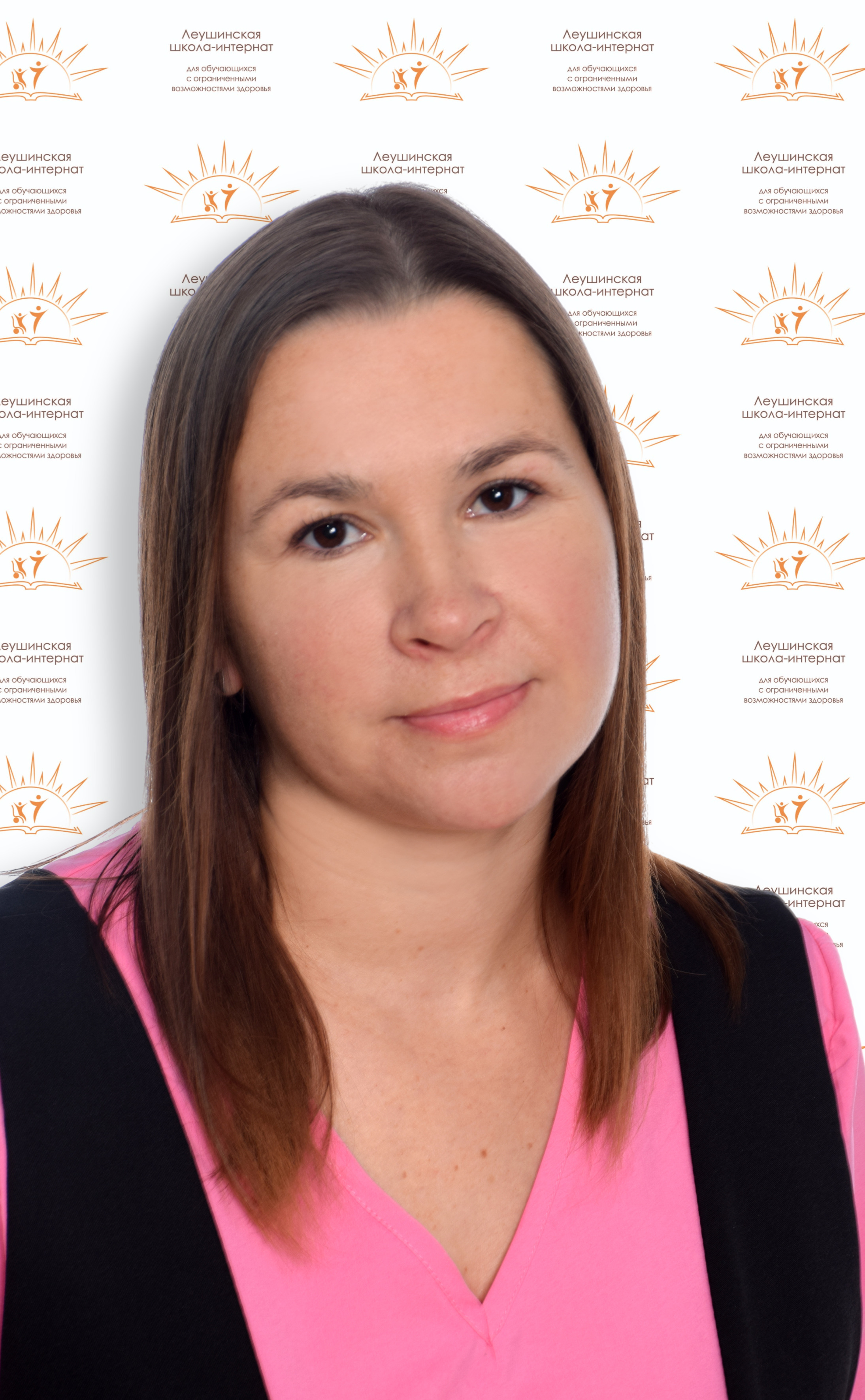 Бурундукова Анна Юрьевна.