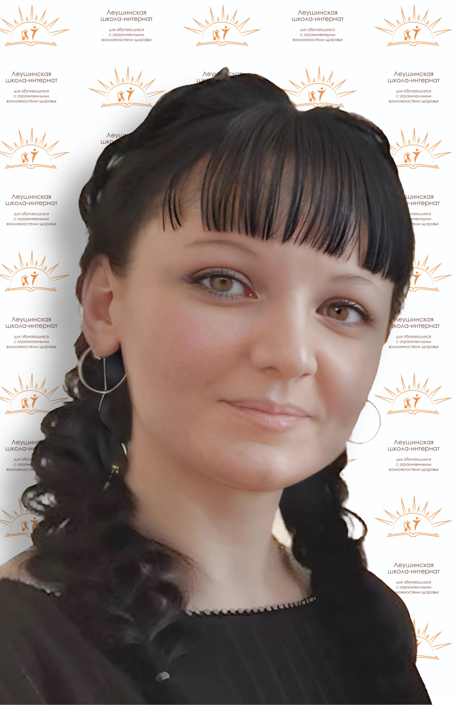 Горбачева Ирина Владимировна.