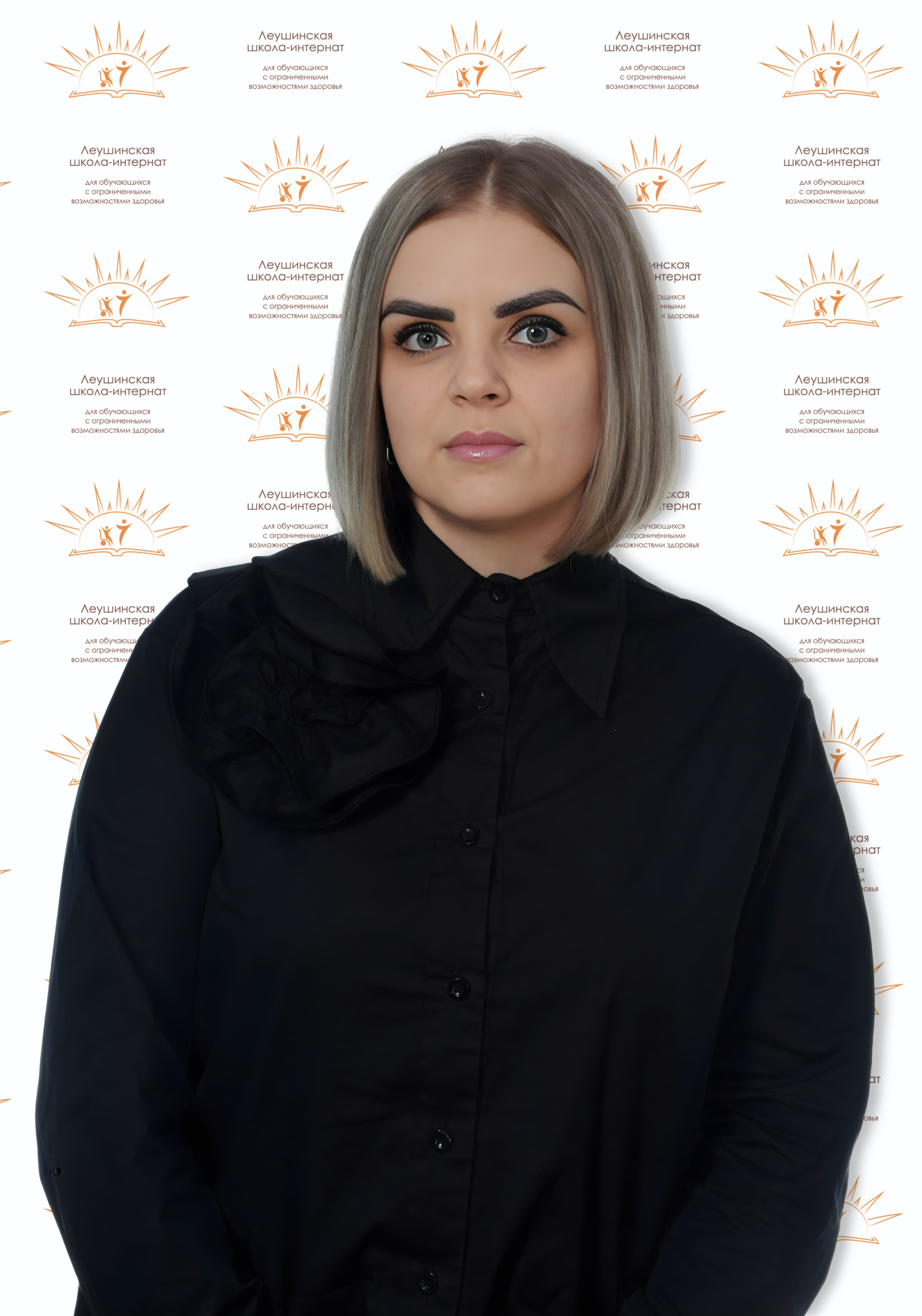 Халтурина Елена Сергеевна Халтурина Елена Сергеевна.