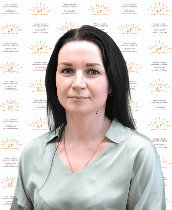 Кидяйкина Светлана Ивановна.