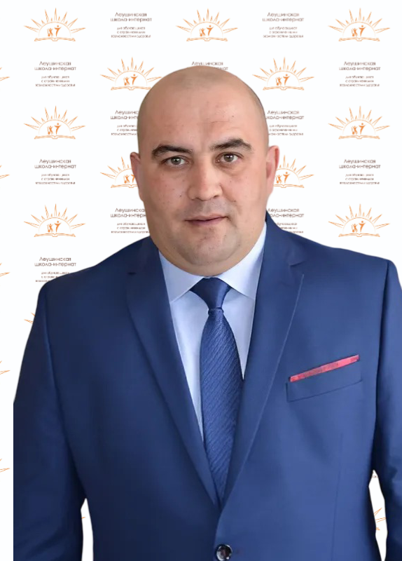 Лыткин Вячеслав Викторович.