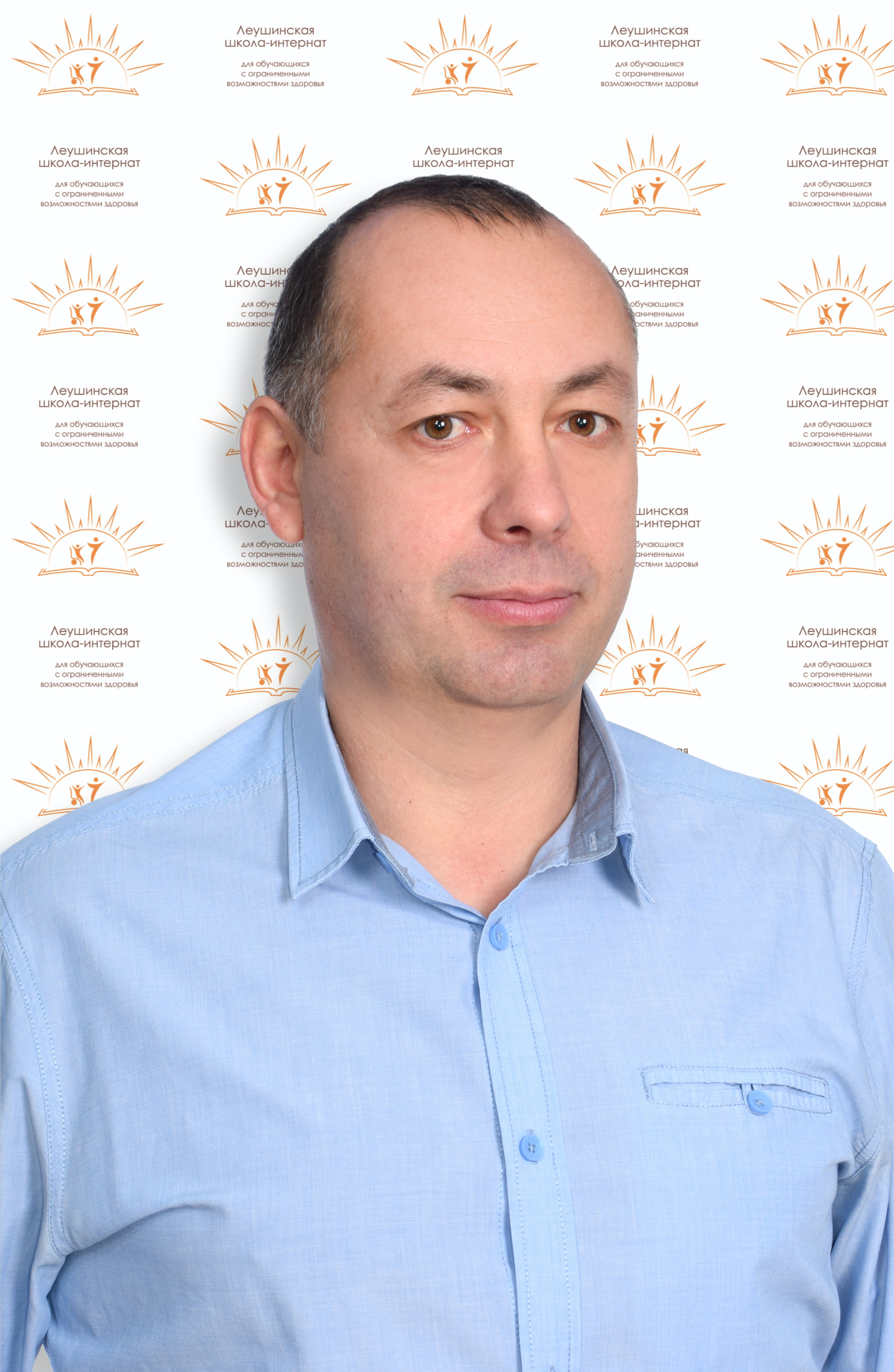 ​Меркулов Александр Михайлович.