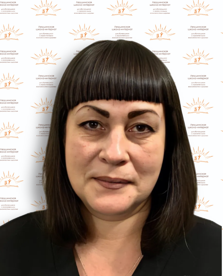​Морозова Юлия Владиславовна.