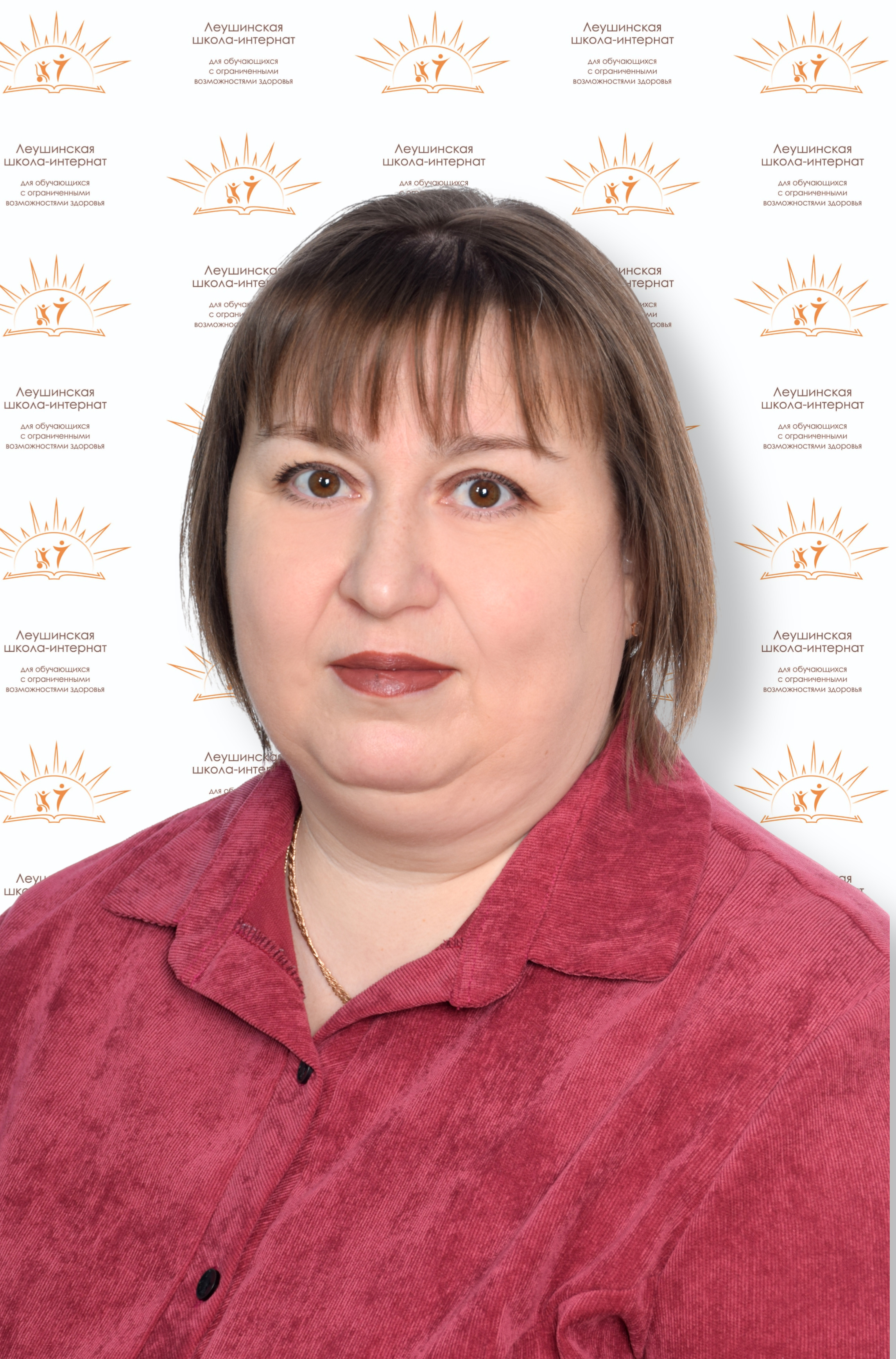 Налимова Вера Васильевна.