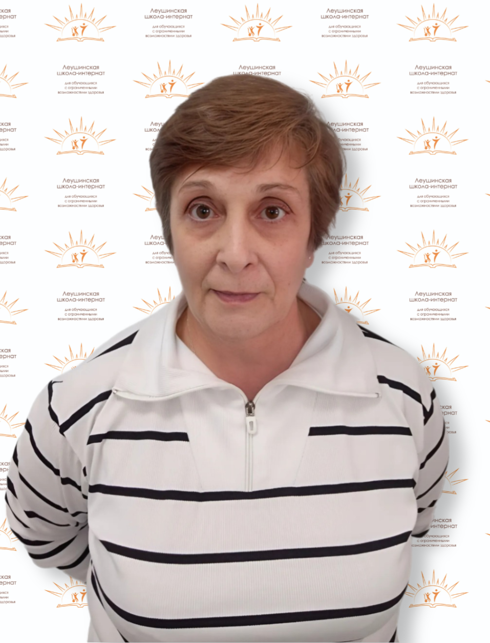 Немкова Ирина Алексеевна.