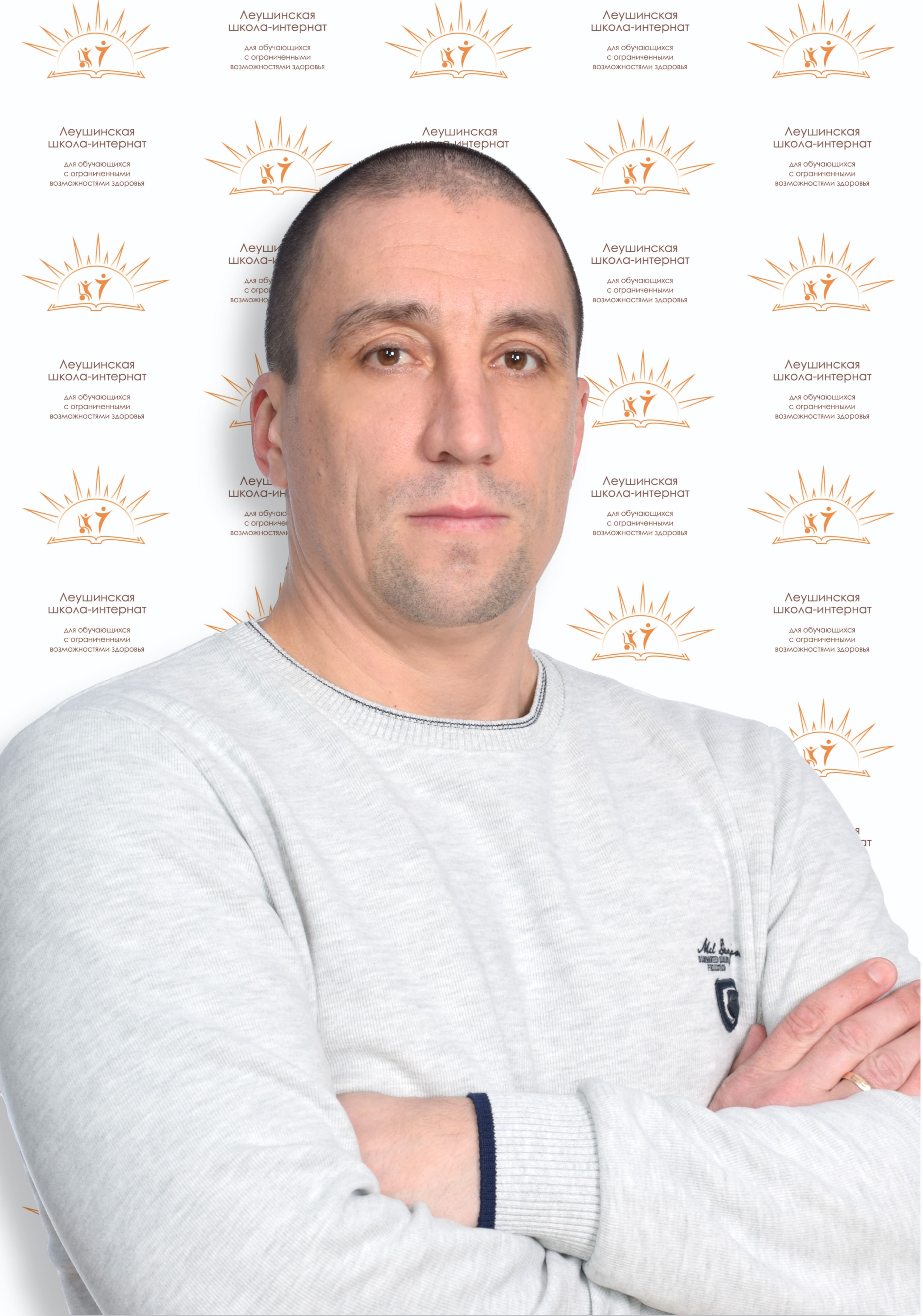 Нестеров Павел Сергеевич.