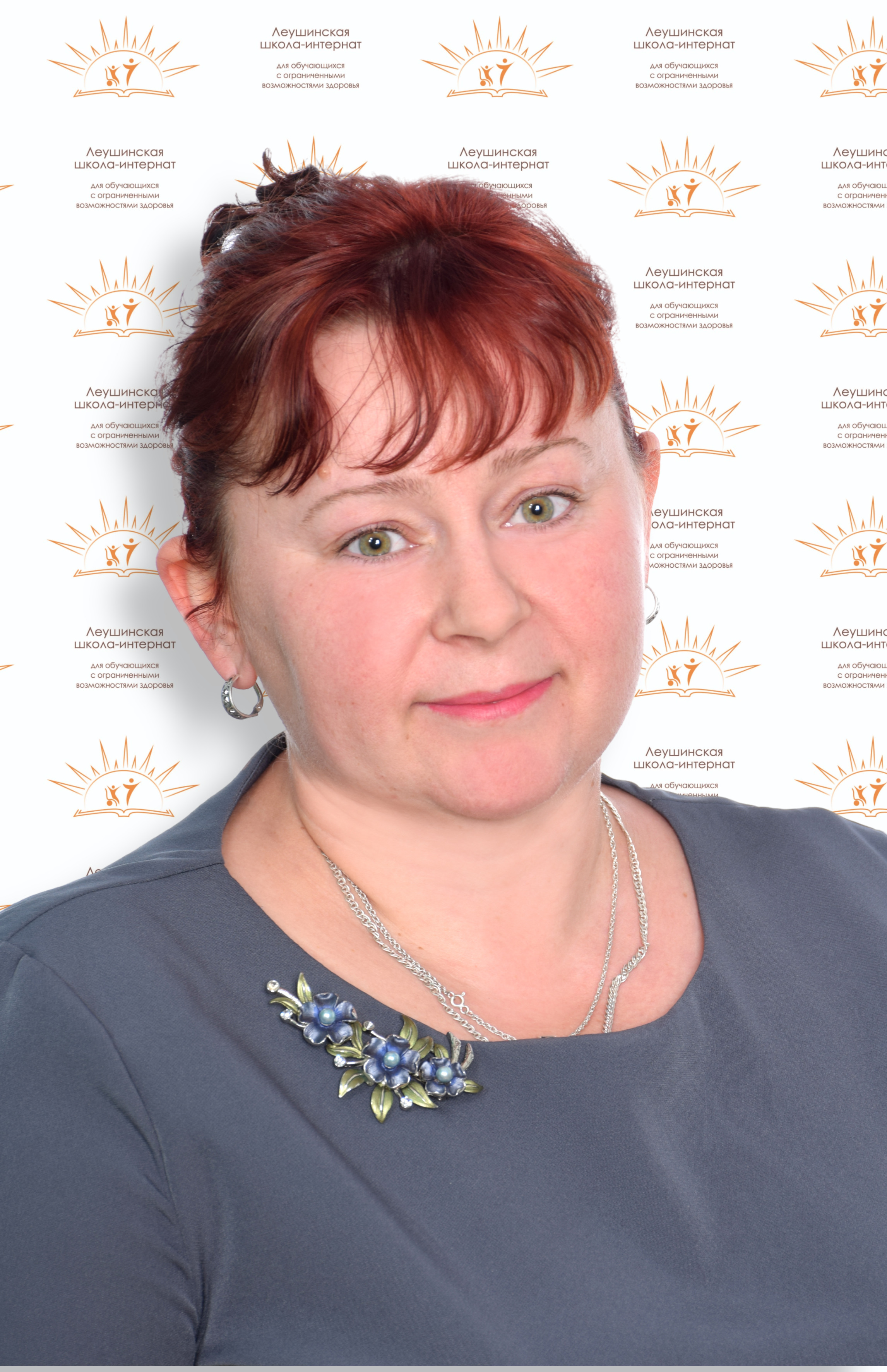 Павина Мария Юрьевна.