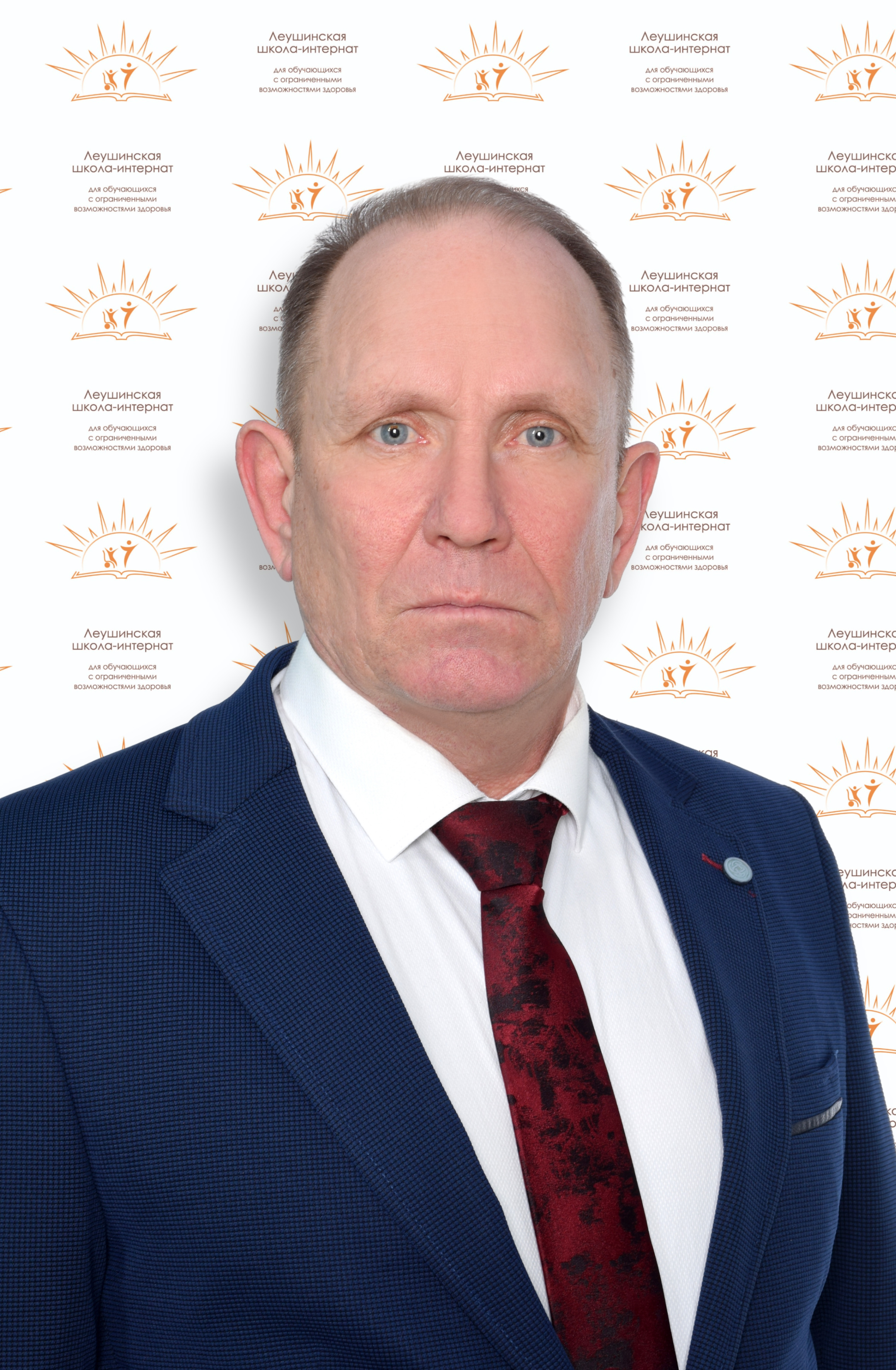 Просвирнин Иван Александрович Просвирнин Иван Александрович.