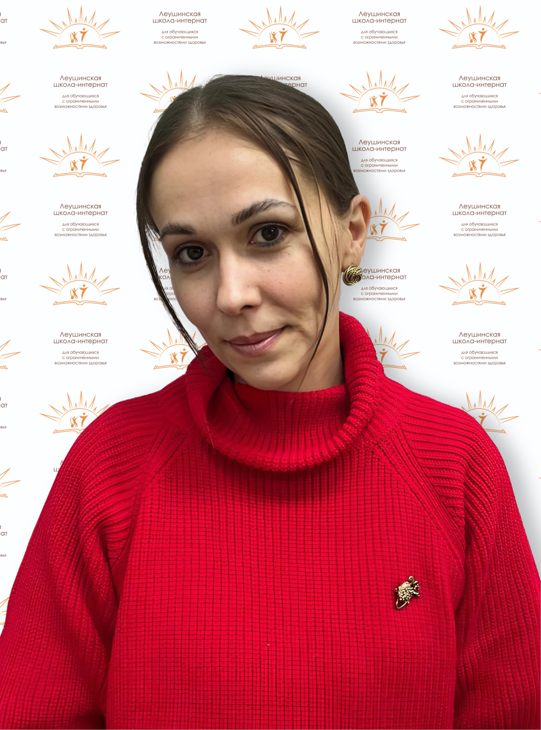 Шарыхалова Надежда Игоревна.