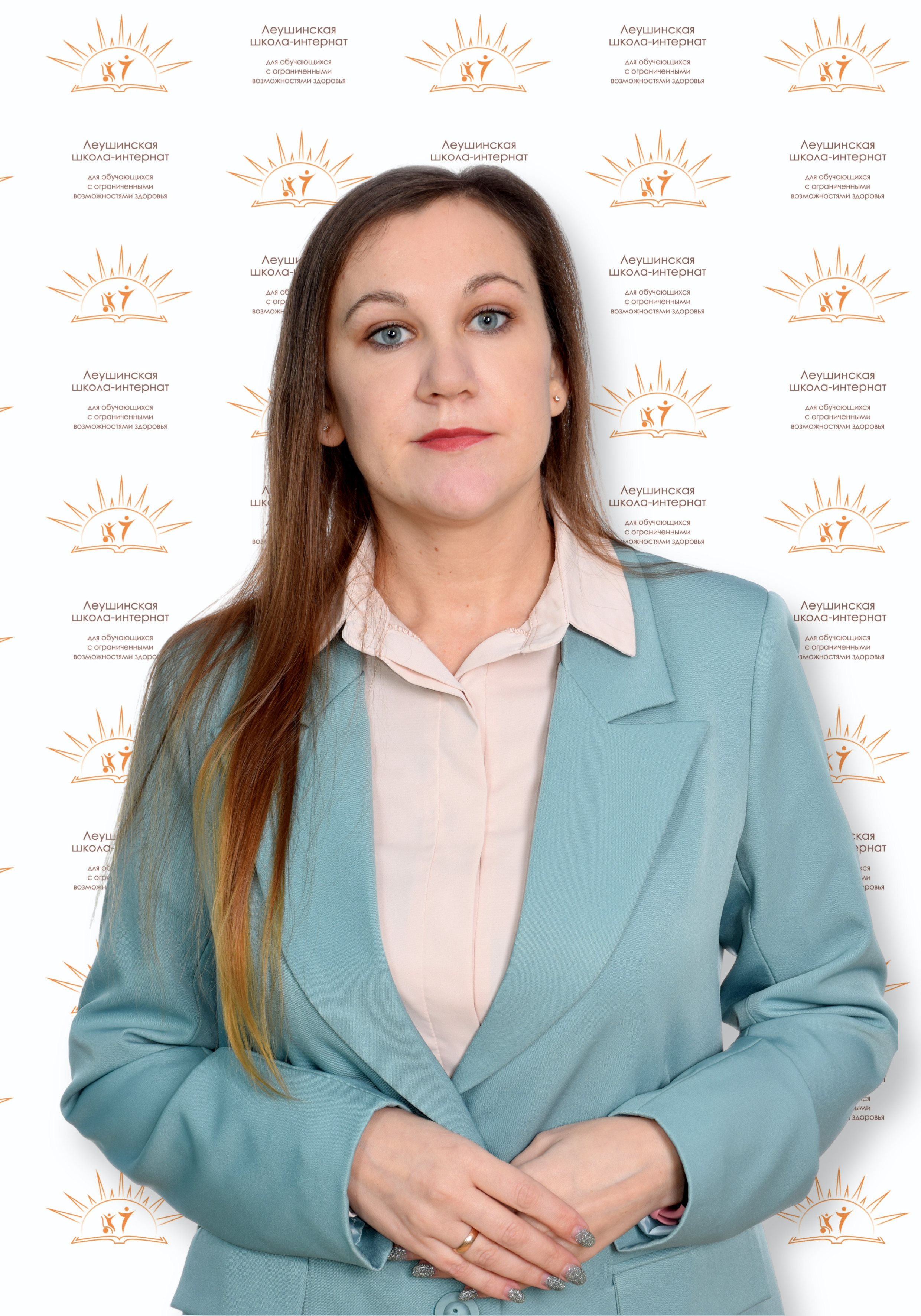 Штых Юлия Юрьевна.