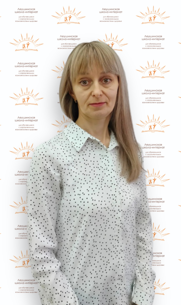 Шулепова Наталья Васильевна.