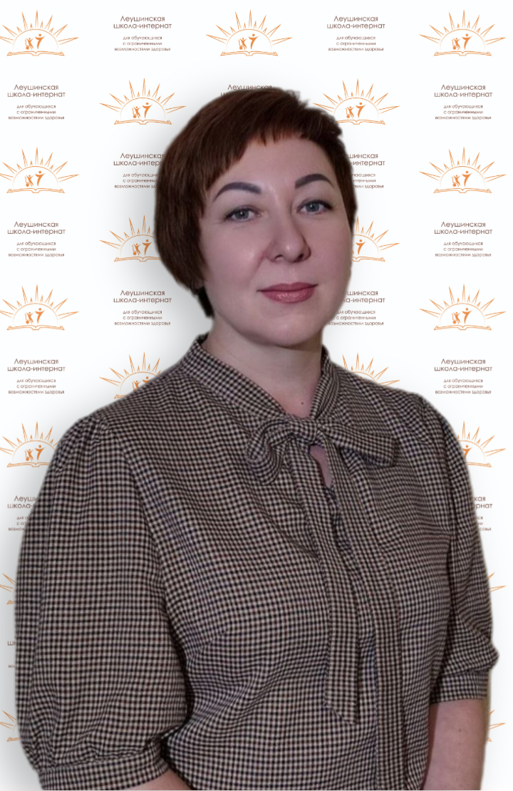 Васильева Надежда Мансуровна.