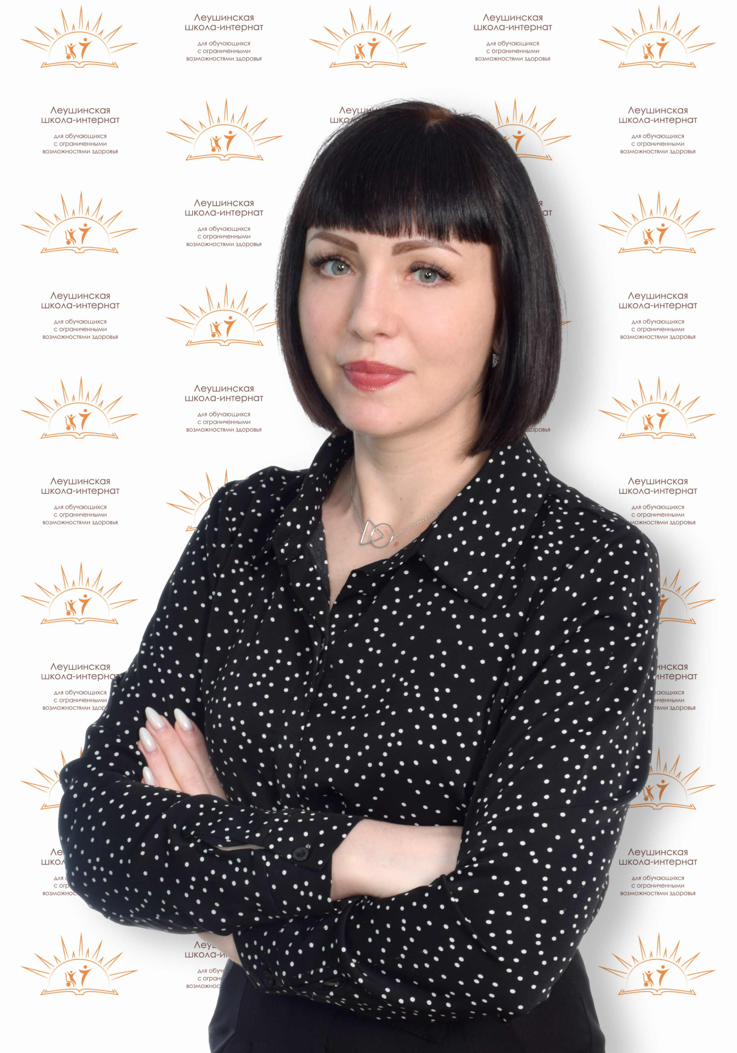 Васянина Василина Олеговна.