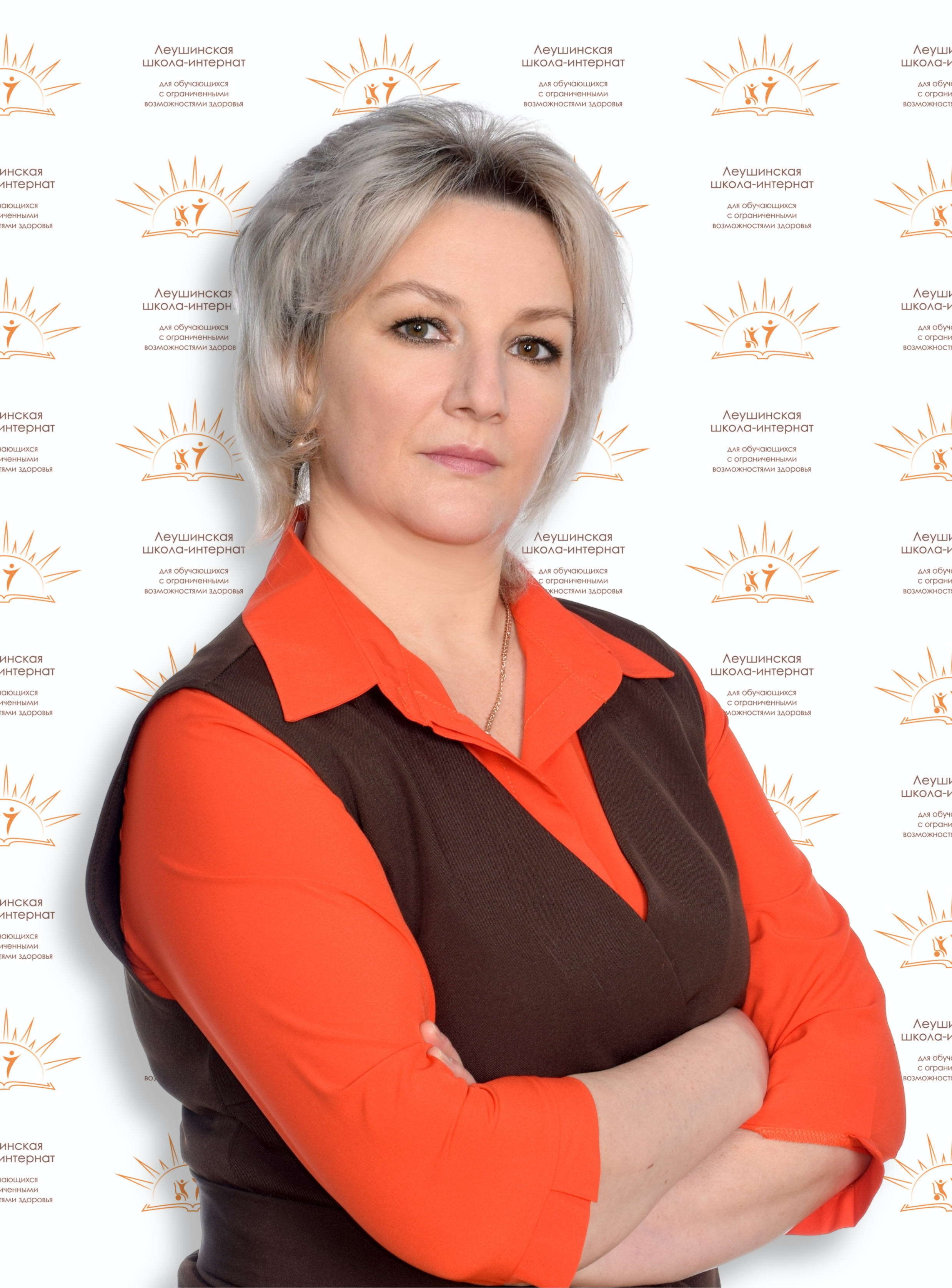 Вторушина Татьяна Викторовна.