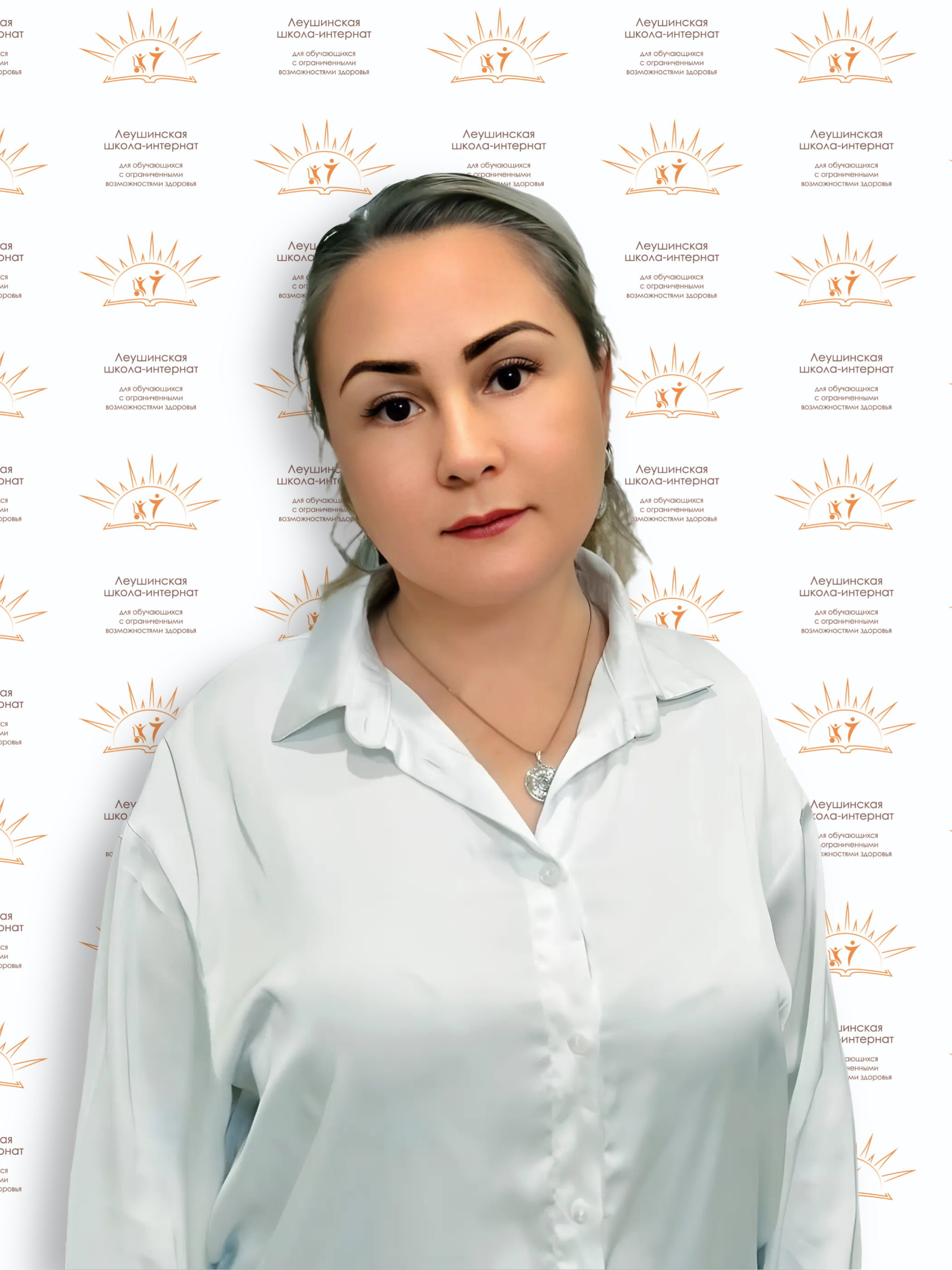 Замиралова Татьяна Валерьевна.